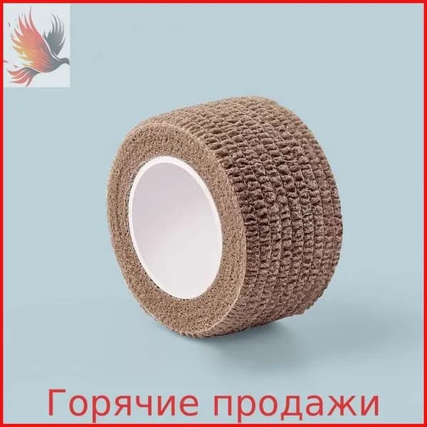 Кромка мебельная клеевая