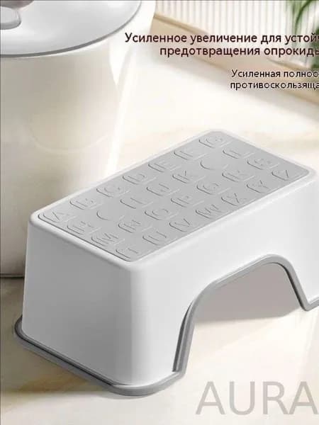 Детский стул,25х34х16см