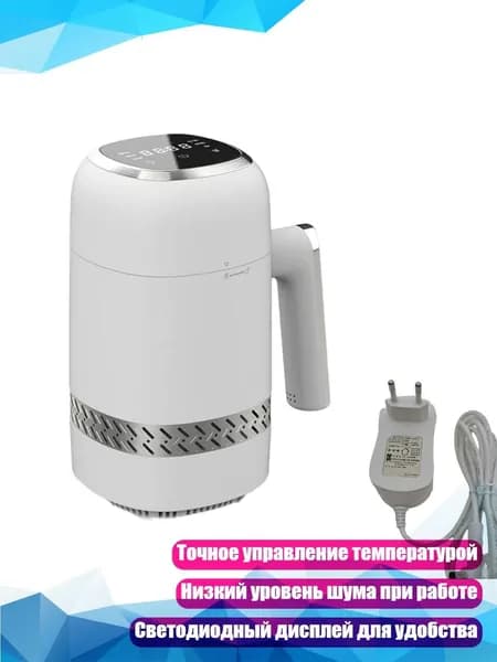 Полупроводниковый мороженица