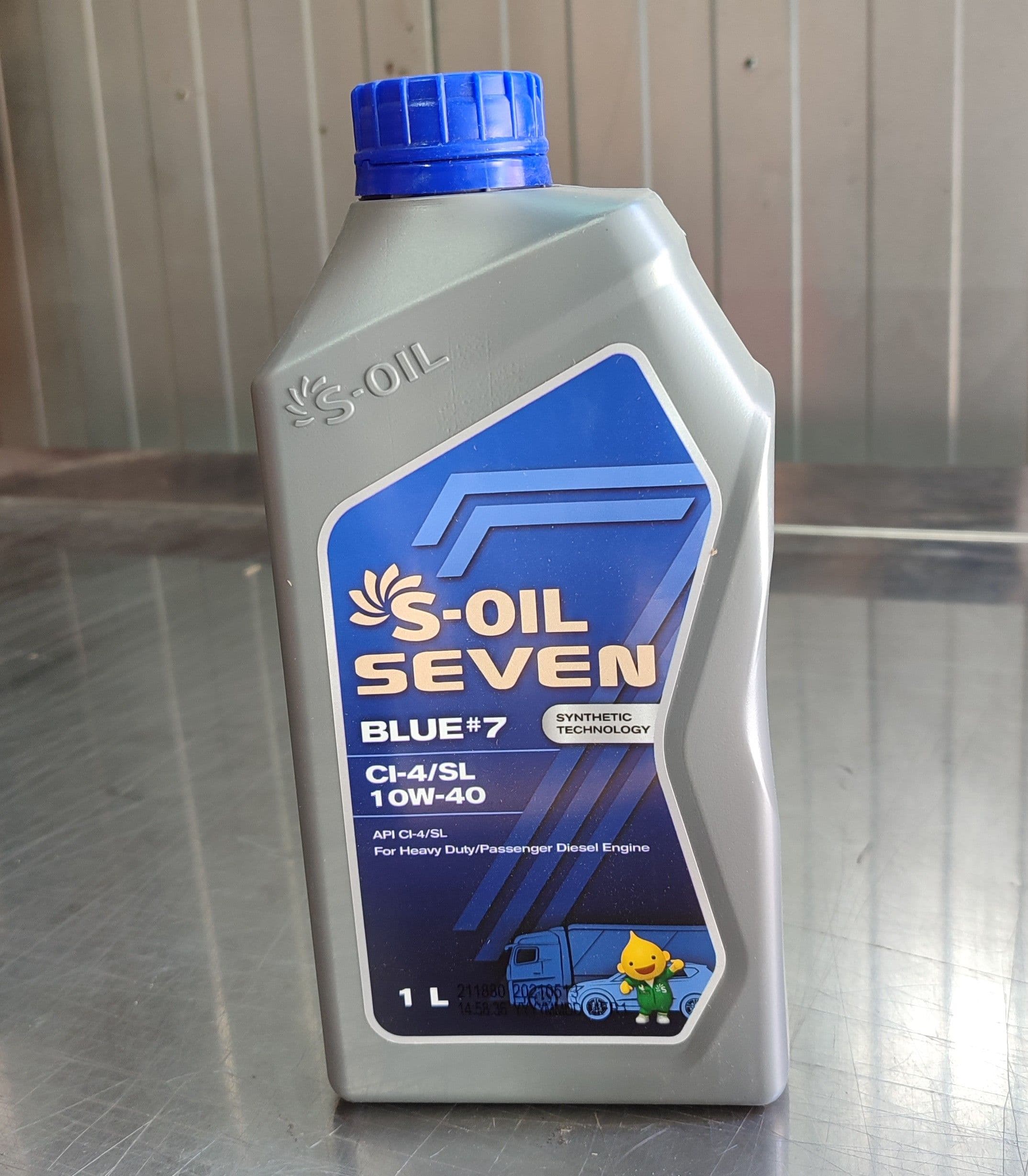 S-OIL SEVEN blue 10W-40 Масло моторное, Синтетическое, 1 л