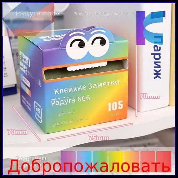 Пленка самоклеящаяся Атласная, Сатиновая, длина: 7 см, ширина: 7 см