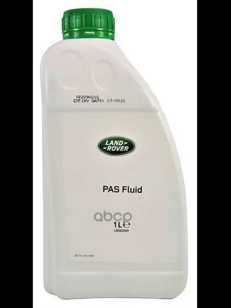 Гидравлическое Pas Fluid Синтетическое 1Л. LAND R