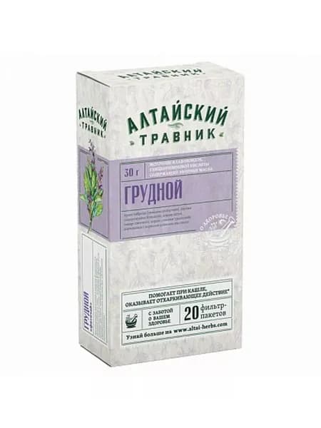 Грудной сбор Алтайский травник GreenSide, 20 пакетиков по 1,5г
