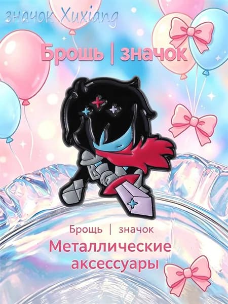Значок