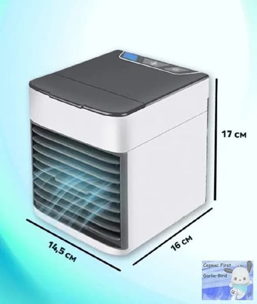 Мини-кондиционер воздуха с LED подсветкой 3 скорости arctic air