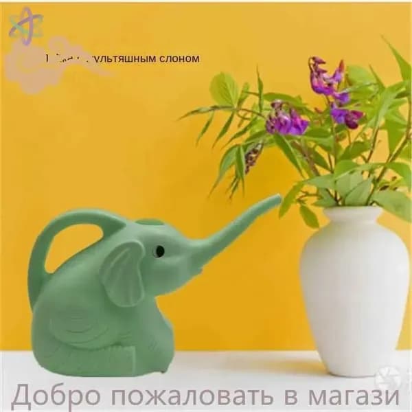Лейка