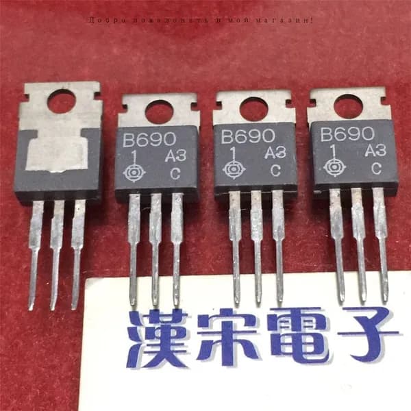 1 шт/лот 2SB690 B690 TO-220