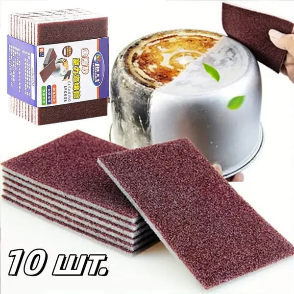 Губка, 10 шт.