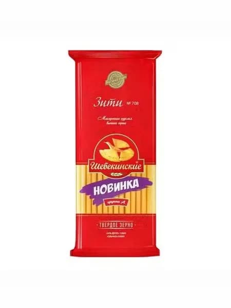Макаронные изделия Шебекинские Зити 400 г
