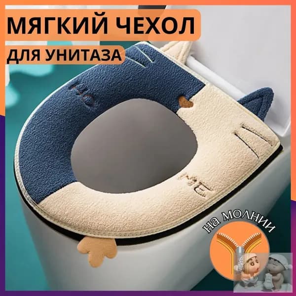 Ковш хозяйственный