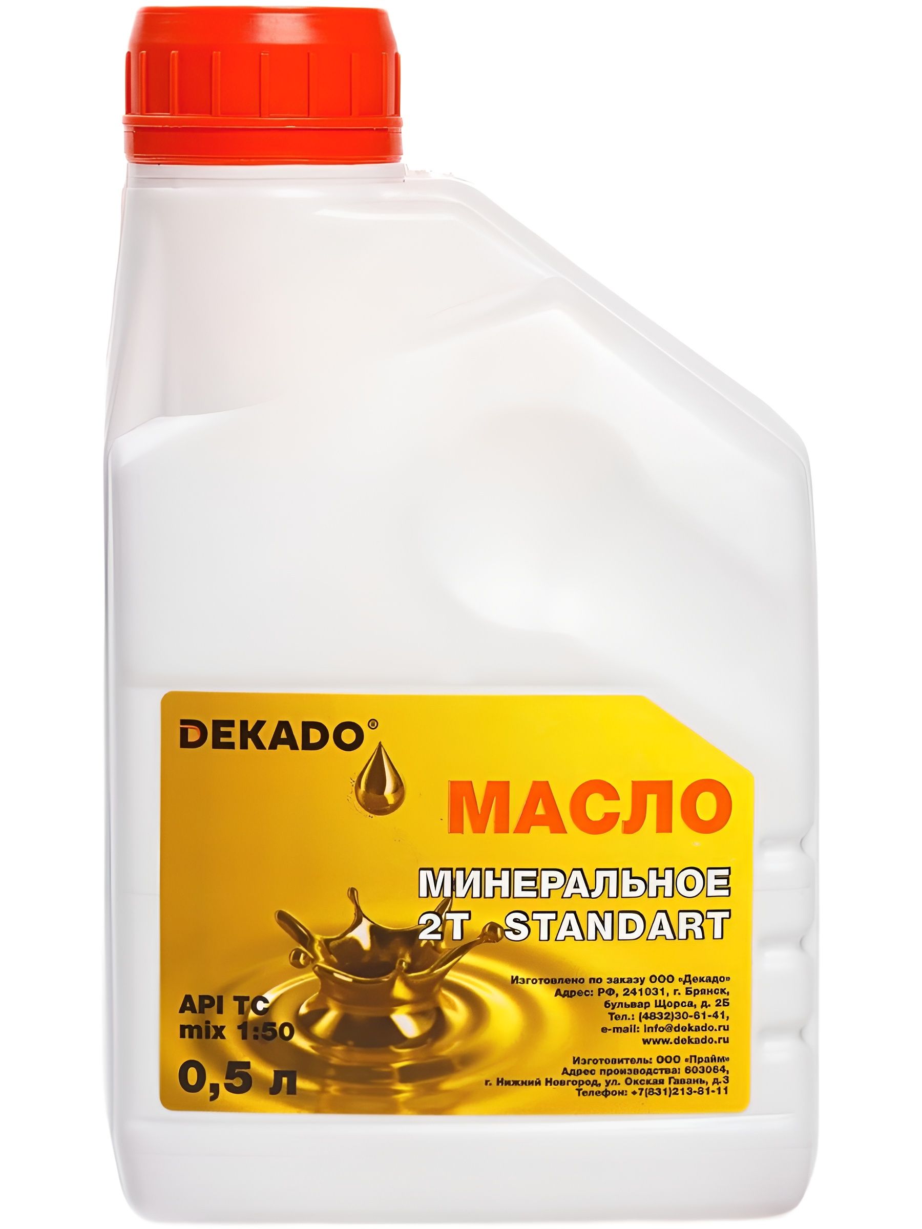 DEKADO Масло декадо Масло моторное, Минеральное, 0.5 л