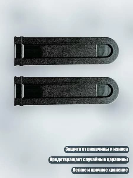 Аксессуары, запчасти для виндсерфинга