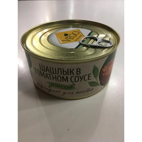 Шашлык веганский в томатном соусе в железной банке VEGO, 300 г
