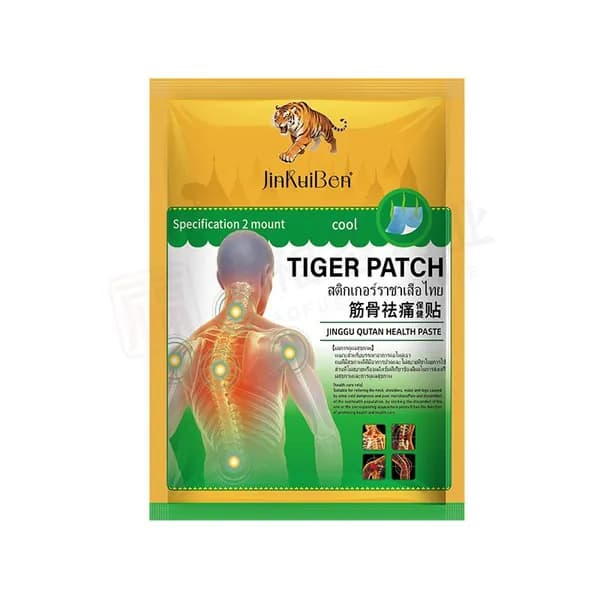 Охлаждающий и обезболивающий тигровый пластырь (зеленый) Tiger Balm, Medicated Plaster-HR COOL Green, 2 шт. 10x14 см./Тайланд