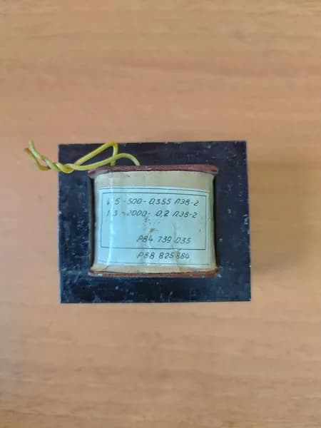 Трансформатор тока ПЭВ-2