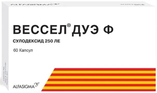 Вессел Дуэ Ф, капсулы 250 ЛЕ, 60 шт.