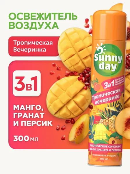 Освежитель воздуха спрей для туалета Sunny Day Тропическая вечеринка 300 мл