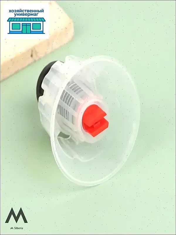 Насадка для пены высокого давления для мойки авто, универсальный пеногенератор