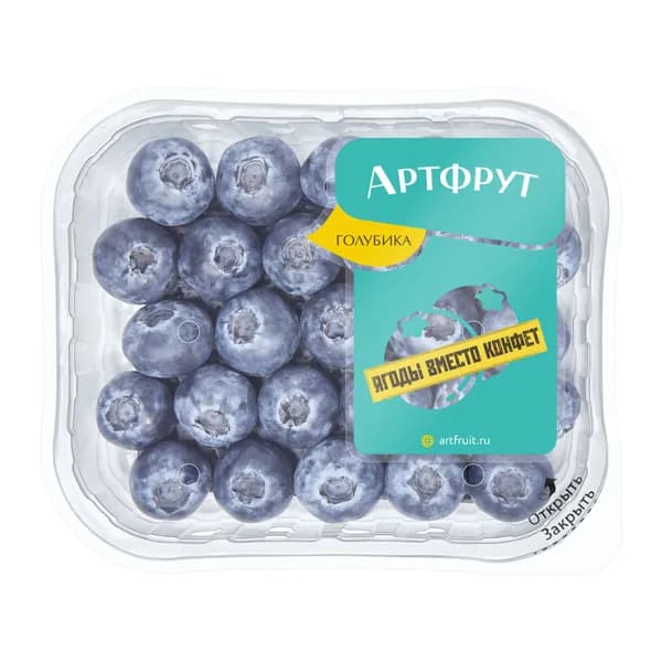 Голубика, 125 г, Артфрут