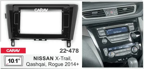 Переходная рамка 10.1 Android для NISSAN X-Trail, Qashkai, Rogue 2014+ CARAV 22-478