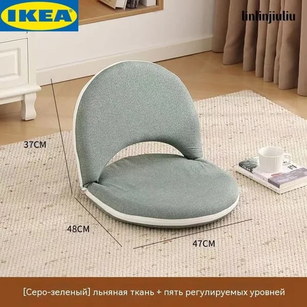 IKEA Кушетка, механизм На пол, 45х36х36 см,серый металлик