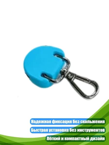 Аксессуары, запчасти для каяка, байдарки