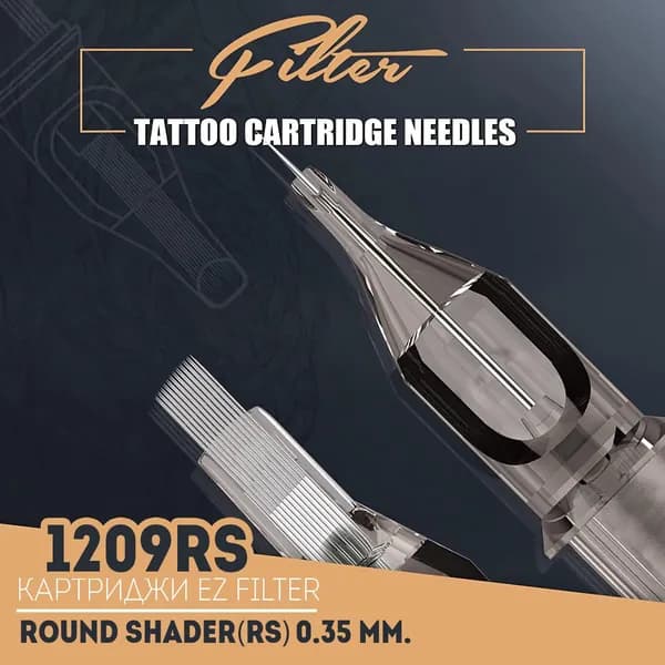 Картриджи для тату EZ Filter 1209 Round Shader 9, Картриджи 9RS, 0,35 мм, 10 шт.