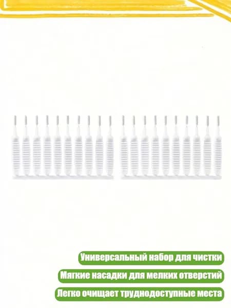 Ершик для унитаза, 1 шт