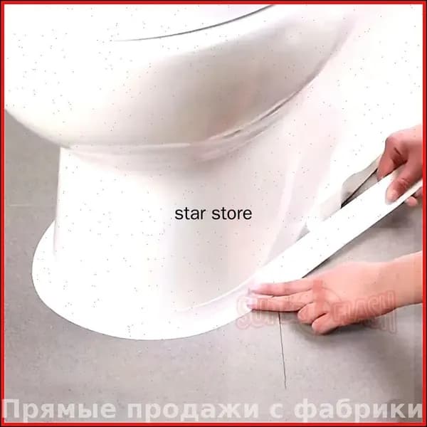 Плинтус для столешницы ,320см