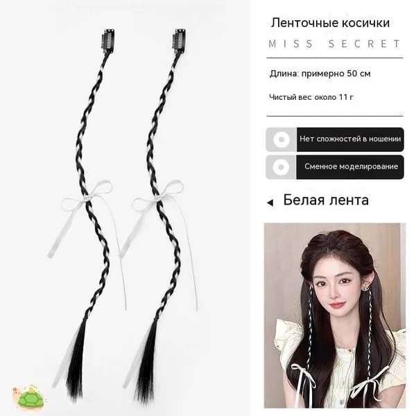 Цветные косички в стиле боксёрских