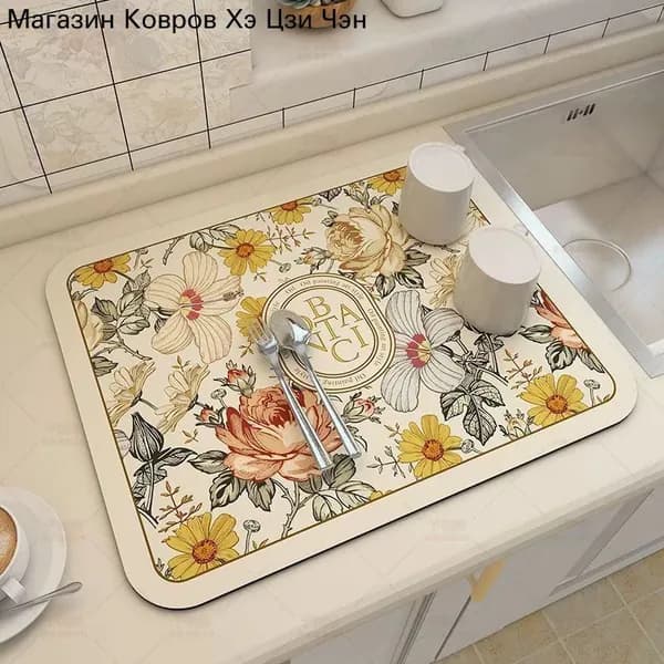 Салфетка сервировочная ПВХ (поливинилхлорид) 30x40см, 1шт.