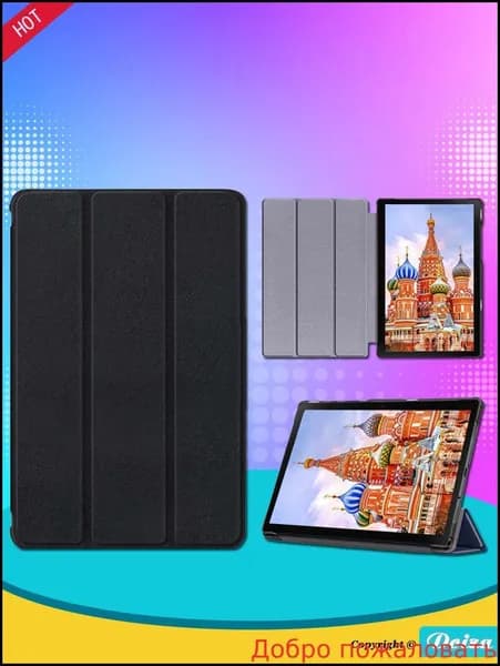новая модельDoiza Планшетный Чехол для Tecno MegaPad 11 SE 10.95" T1102 /Противоударный Чехол-книжка для планшета Техно МегаПад 11 СЕ 10.95" T1102,магните,черный