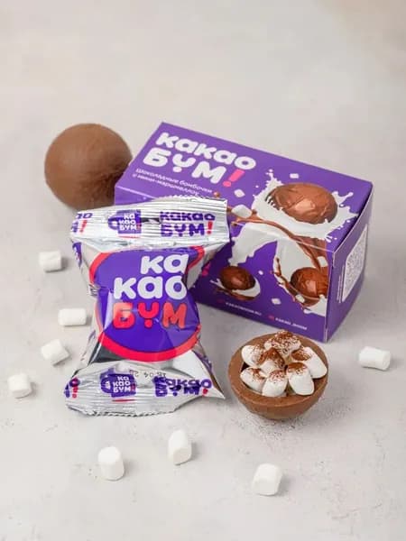 Шоколадные бомбочки с какао и маршмеллоу 2 шт