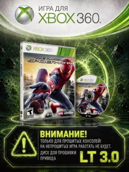 Игра Новый Человек-паук игра для XBox 360 (XBox 360, Русская версия)