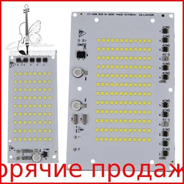 AC220V Светодиодная матрица,50 ВТ,LED,холодный белый,Подходит для прожекторов
