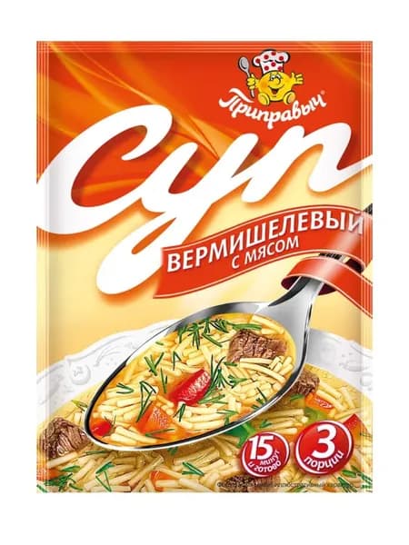 Суп ПРИПРАВЫЧ Вермишелевый с мясом 60г, Проксима, 5 шт