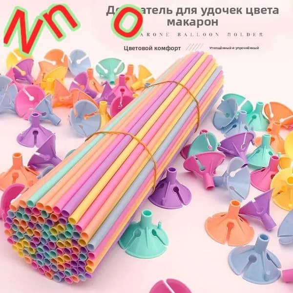 Цветные палочки для воздушных шаров с держателем, упаковка из 20 штук, 40 см,gan