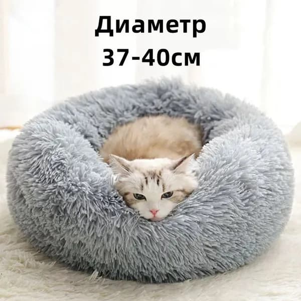 Теплый наполнитель для домашних животных, подходящий для кошек и маленьких собак