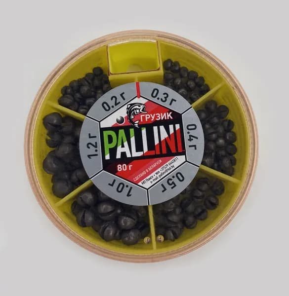 Большой набор свинцовых грузил Pallini для рыбалки, набор 80 гр. (0,2-1,2 гр)