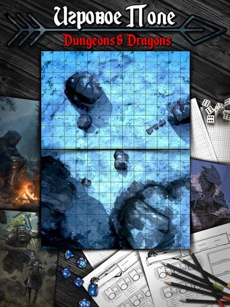 Игровые поля, (Тайлы) для DnD Зимние карты Dungeons & Dragons, Формат А4 Игровые карты ДнД