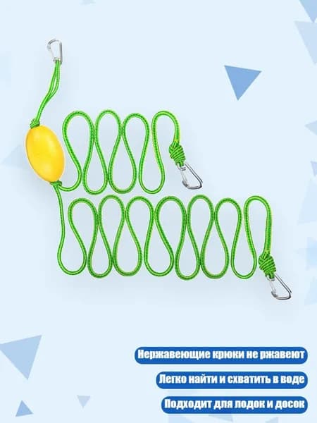 Каяк 9х9 см