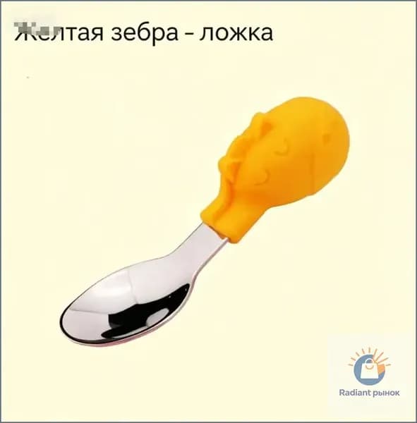 Качественный комплект для кормления малышей, состоящий из силиконовой тарелки и коротких столовых приборов из нержавеющей стали, применяется для детского прикорма.