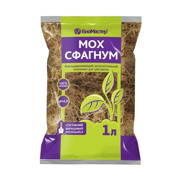 Мох сфагнум, грунт для растений и орхидей, отборный 1л, БиоМастер
