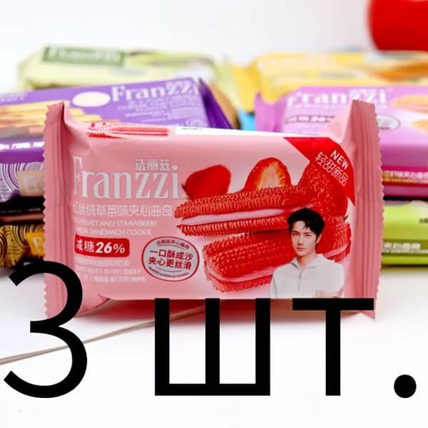 Печенье 3-Fariz Red Velvet со вкусом клубники с 26% меньше сахара