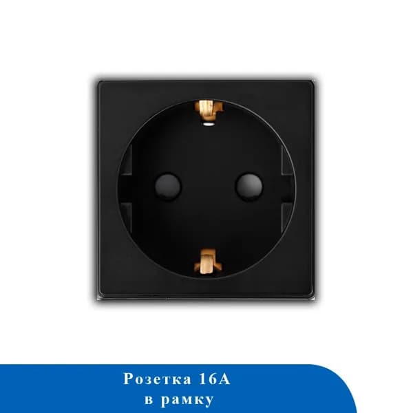 Розетка в рамку 16А M1F ЧЕРНЫЙ