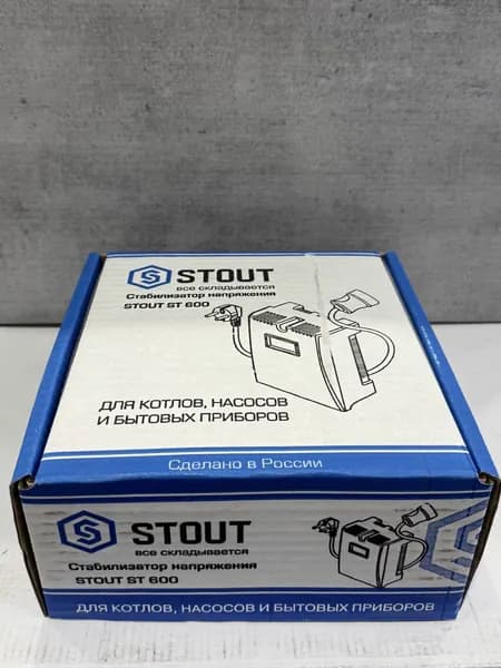 Стабилизатор сетевого напряжения STOUT ST 600
