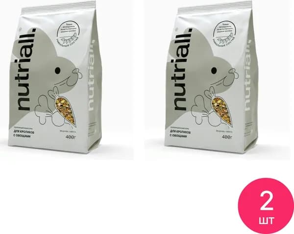 Корм для грызунов Nutriall / Нутриал для кроликов полнорационный с овощами, 400г / зоотовары (комплект из 2 шт)