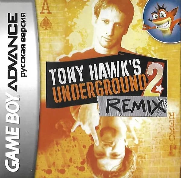 Tony Hawk's Underground 2 (Тони Хоук: Андеграунд 2) GBA, рус.версия (Platinum) (64M)