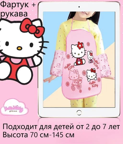 Мультяшные комбинезоны peva, фартуки, детские, водонепроницаемые и маслостойкие
