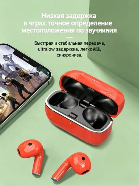Наушники беспроводные с микрофоном 1More ComfoBuds, Bluetooth, USB Type-C, оранжевый
